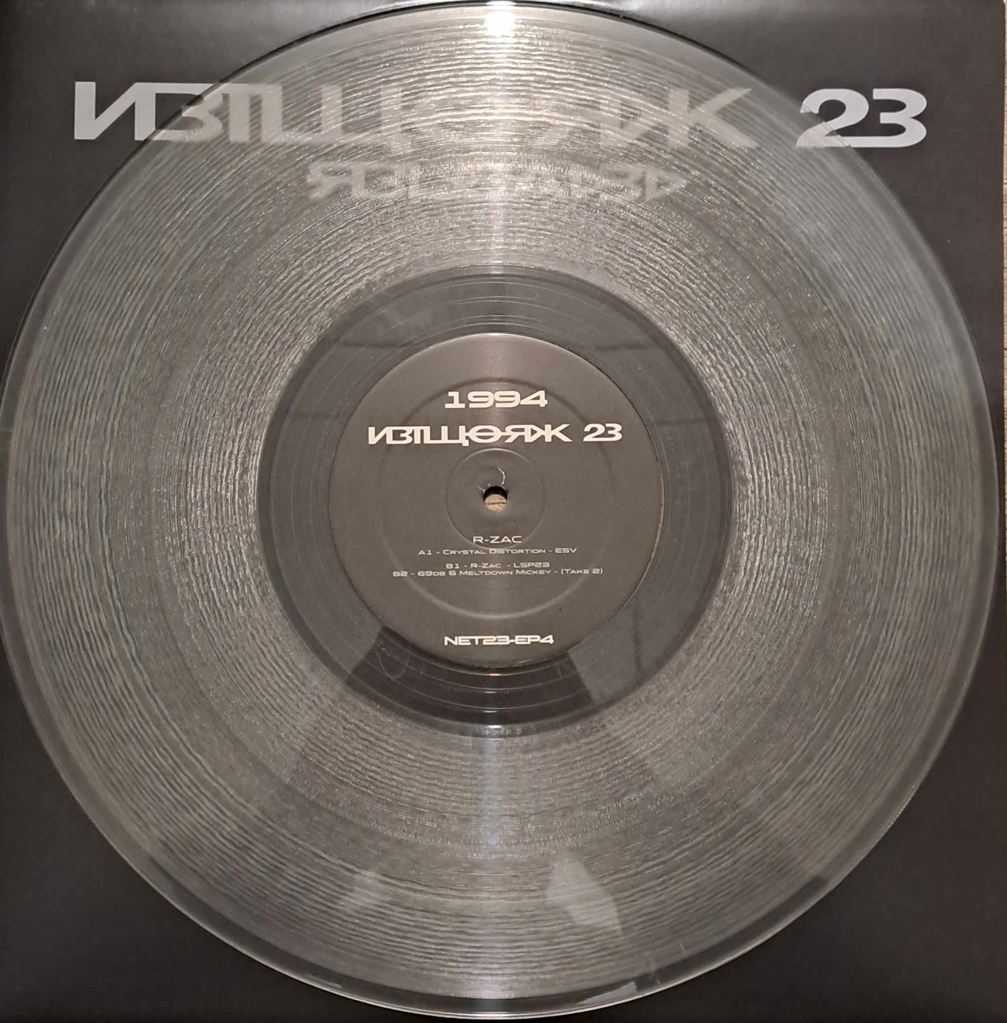Network23 EP 04 (dernières copies en stock) - vinyle freetekno